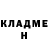 КЕТАМИН VHQ Haruka UnU