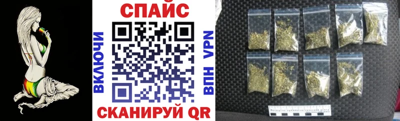 Купить  Карачев  Бутират бутик 