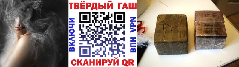 Купить закладки  Карачев  ГАШИШ Premium 