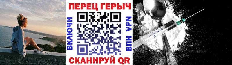 Купить где  Карачев  Героин Афган 