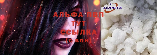 марки nbome Дмитриев