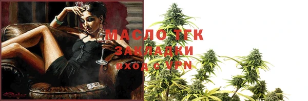 Альфа ПВП Дмитров