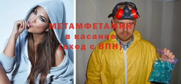 марки nbome Дмитриев