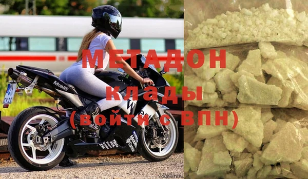 марки nbome Дмитриев