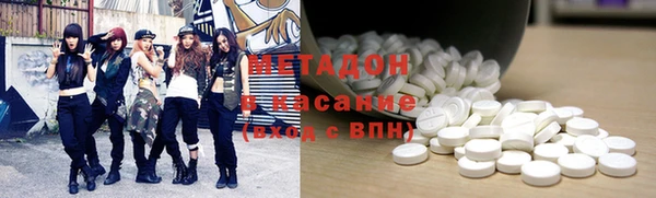 jwh Дмитровск