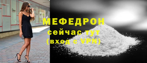 jwh Дмитровск