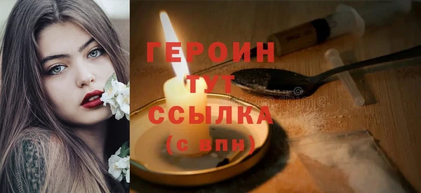 jwh Дмитровск