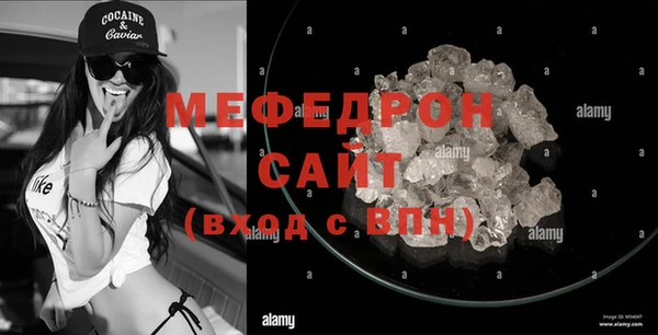 jwh Дмитровск
