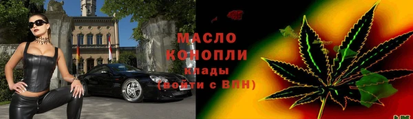 марки nbome Дмитриев