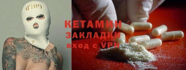 марки nbome Дмитриев