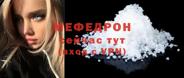 jwh Дмитровск