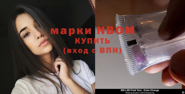 jwh Дмитровск