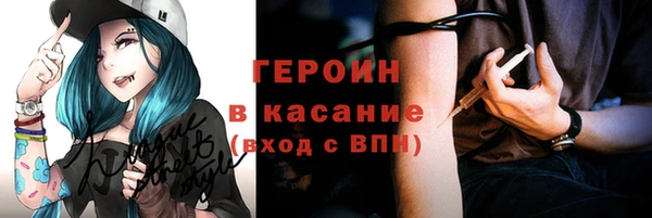 Альфа ПВП Дмитров