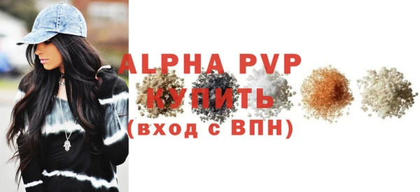 jwh Дмитровск