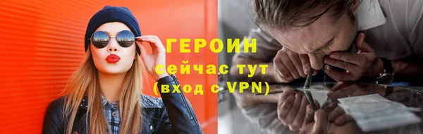 Альфа ПВП Дмитров