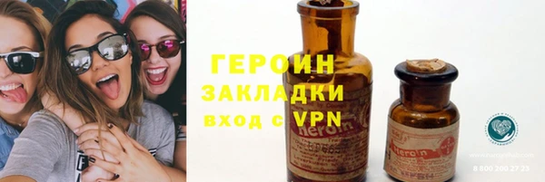марки nbome Дмитриев