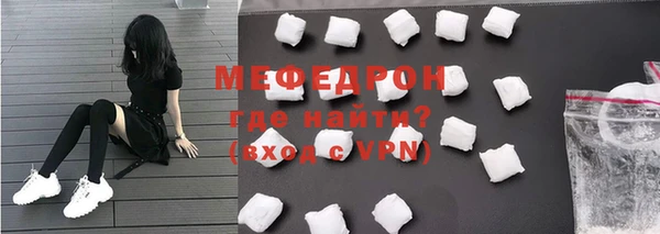 Альфа ПВП Дмитров