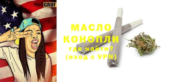 jwh Дмитровск
