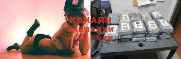 jwh Дмитровск