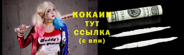 jwh Дмитровск