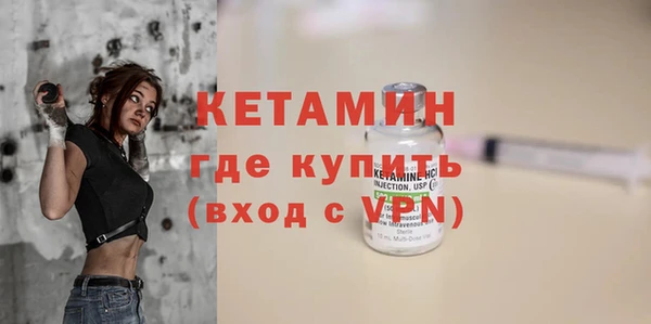 гашишное масло Елабуга