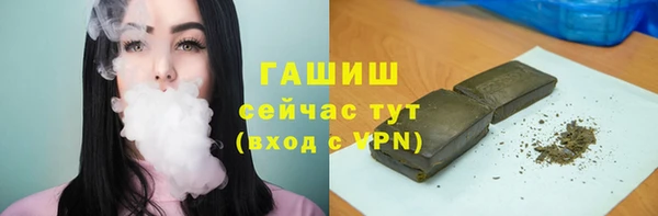 марки nbome Дмитриев