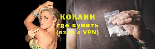 марки nbome Дмитриев