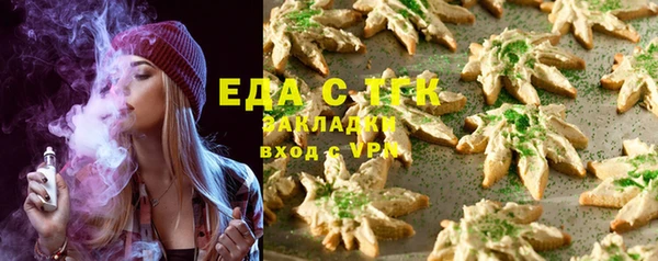 jwh Дмитровск