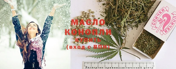 Альфа ПВП Дмитров