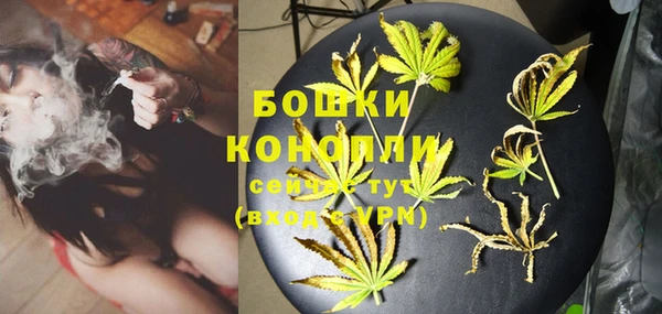 марки nbome Дмитриев