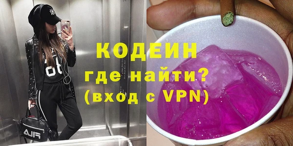 марки nbome Дмитриев
