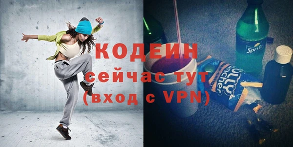 Альфа ПВП Дмитров