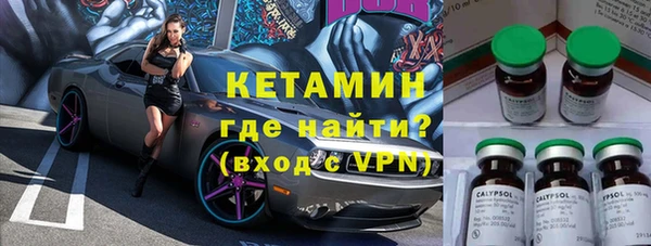 Альфа ПВП Дмитров