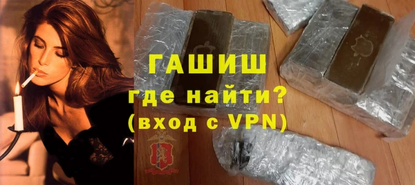 марки nbome Дмитриев