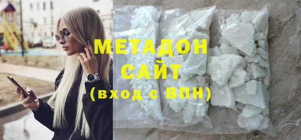 Альфа ПВП Дмитров