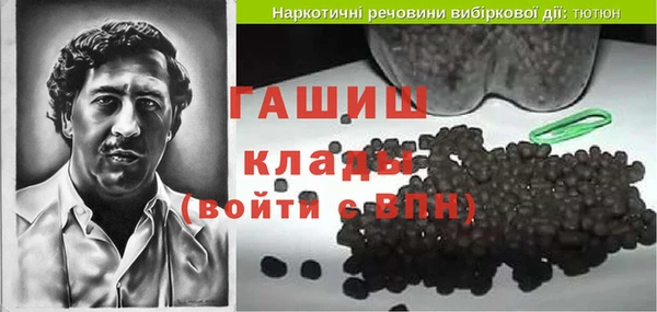 jwh Дмитровск