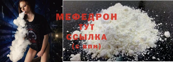 марки nbome Дмитриев