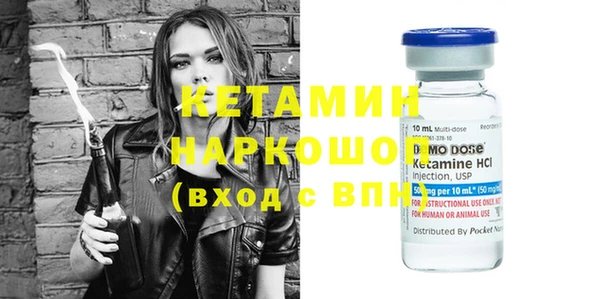 марки nbome Дмитриев