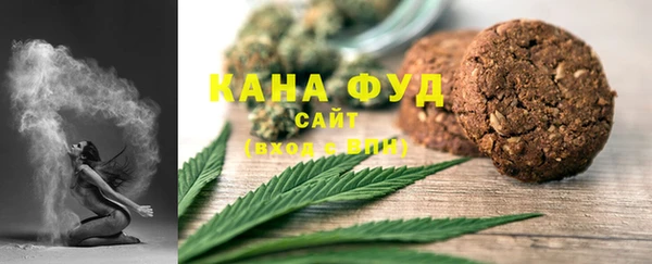 Альфа ПВП Дмитров