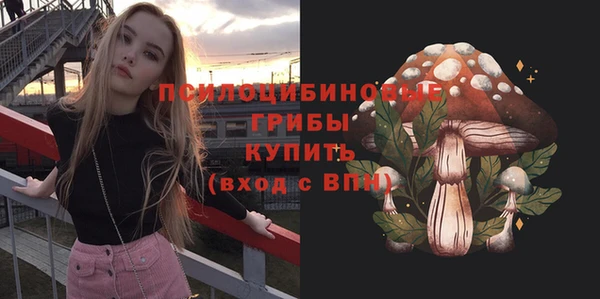 jwh Дмитровск