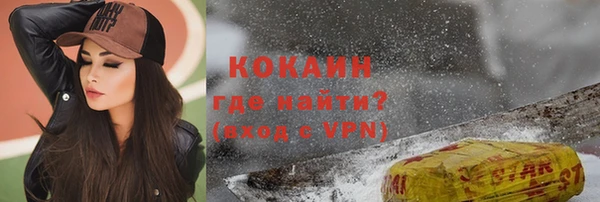марки nbome Дмитриев