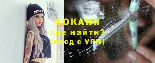 jwh Дмитровск