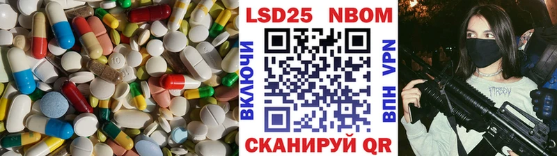 ЛСД экстази ecstasy  Купить где  Карачев 