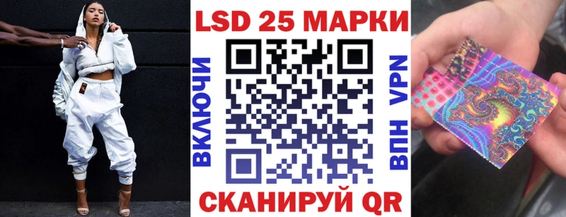 Купить закладки  Карачев  Наркотические марки 1,8мг 